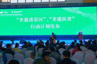 2019青海文化旅游節(jié)暨中國西北旅游營銷大會 精彩延續(xù)，美麗中華行持續(xù)升溫