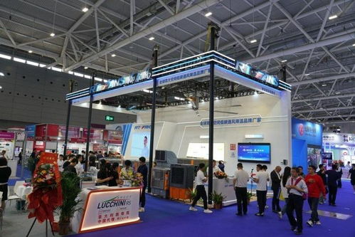 瑞泰風2024新品發(fā)布會于第25屆深圳工業(yè)展隆重舉行，開啟國內旅游經(jīng)營服務新篇章