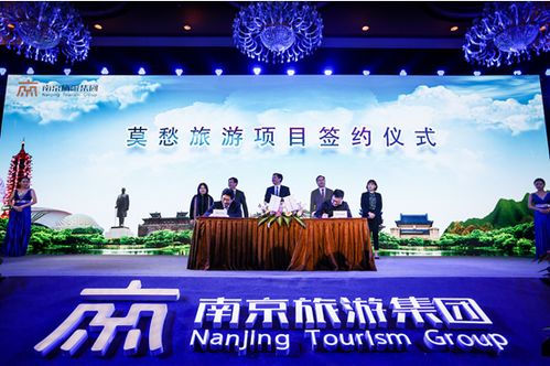 信息速遞 中國(guó)旅游新聞網(wǎng)聚焦國(guó)內(nèi)旅游經(jīng)營(yíng)服務(wù)新態(tài)勢(shì)