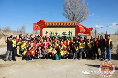 導(dǎo)游的家 解讀中國(guó)京鷹導(dǎo)游領(lǐng)隊(duì)俱樂(lè)部的國(guó)內(nèi)旅游服務(wù)