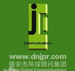 引智入阜 頂尖旅游營(yíng)銷專家助力阜康全域旅游新篇章